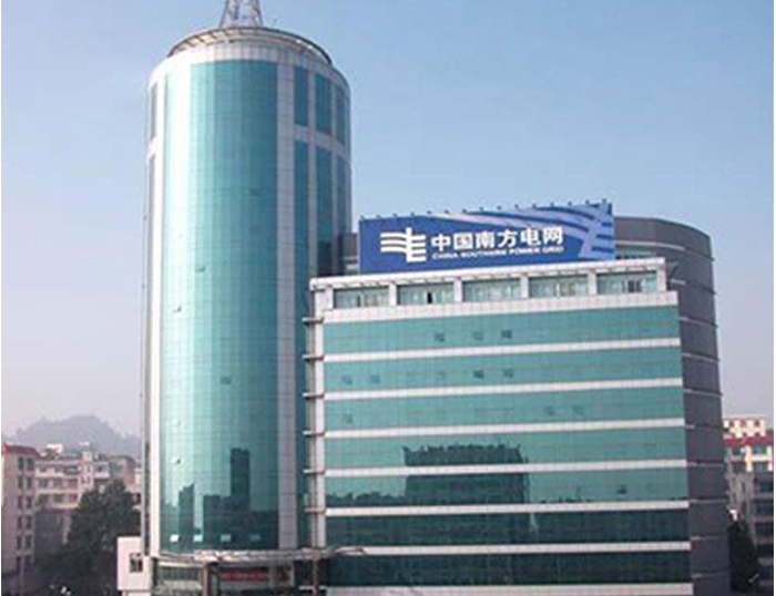 松北南方电网